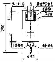 称重装置外形图