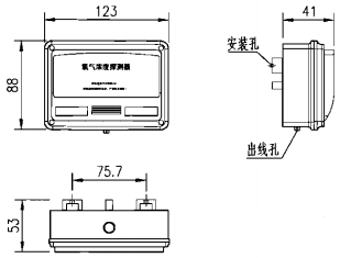 氧浓度探测器