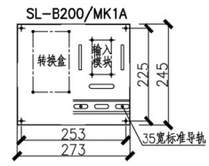 转换盒箱内部布置图