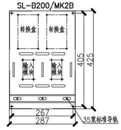 转换盒箱内部布置图