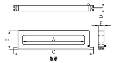 剩余电流互感器外形尺寸图（矩形）