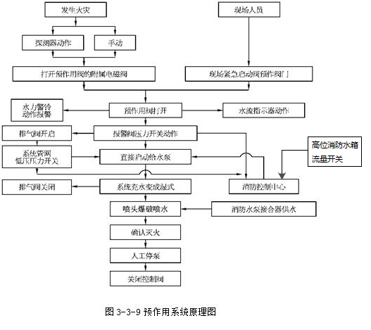 微信图片_20181022092506.png